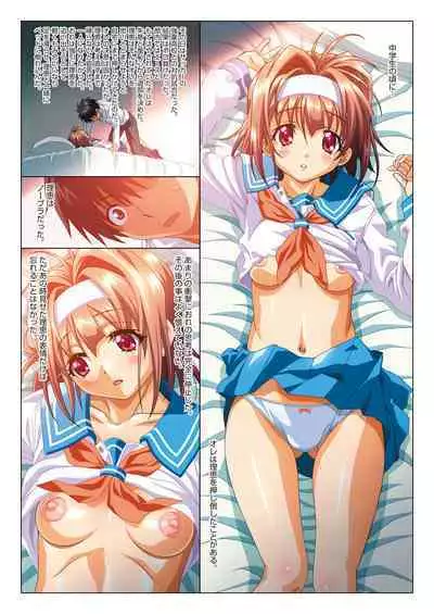 MISSING LOVERS Remain