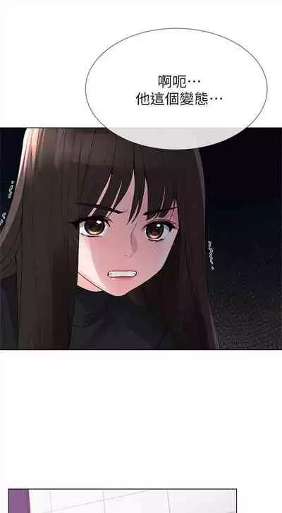 （周5）重考生 1-47 中文翻译（更新中）