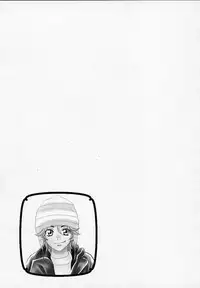 [Kudara Naizou] Quo Vadis -Kakusei-