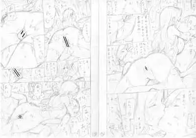 Isekai Harem Paradise Jou