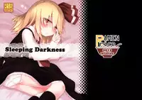 (C85) [Ramen Rice (Rajii)] SleepingDarkness (Touhou Project)
