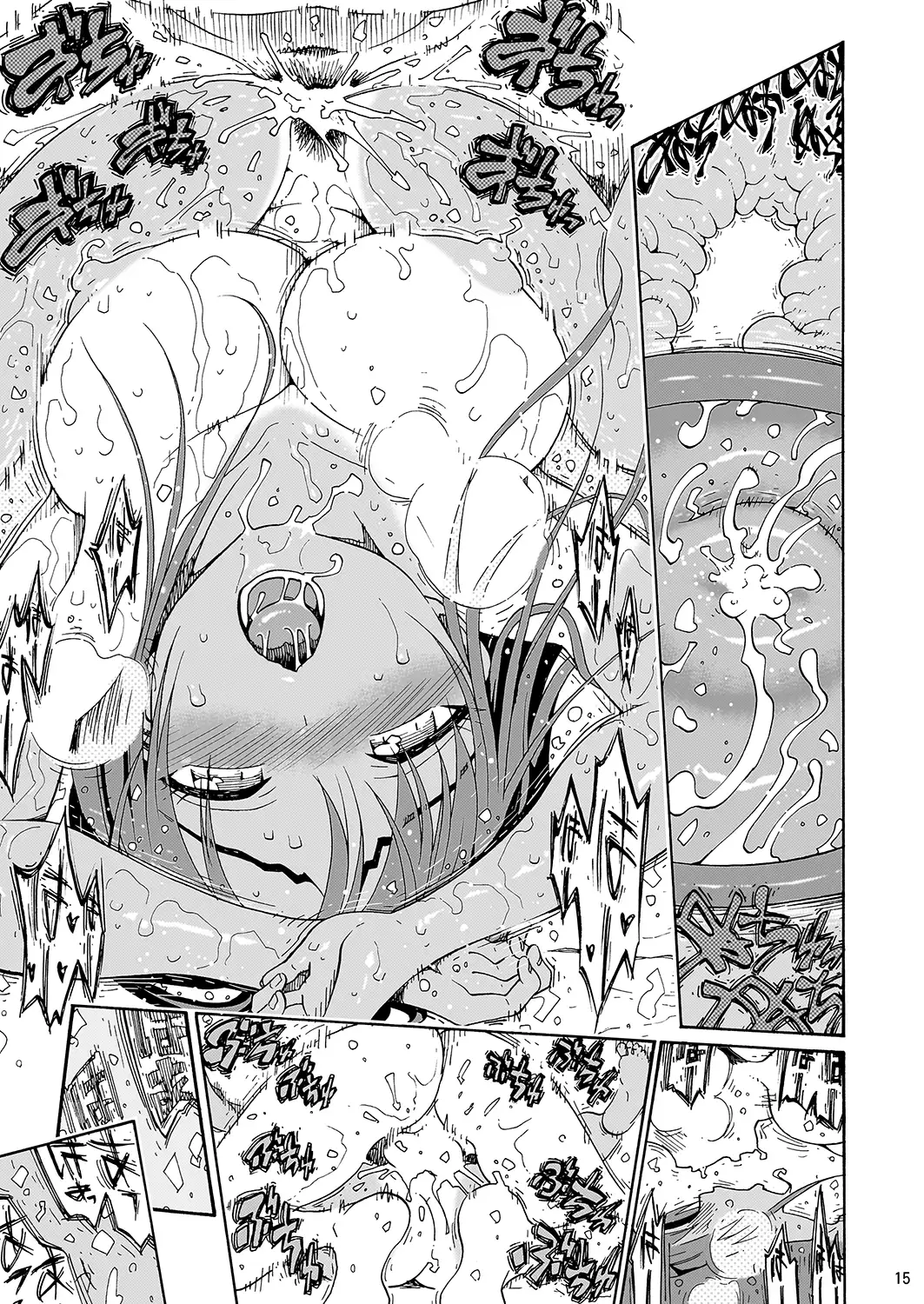 Misaki-chan to Ecchi