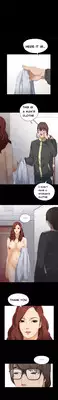 Girl Next Door Ch.1-12 (English) (Ongoing)
