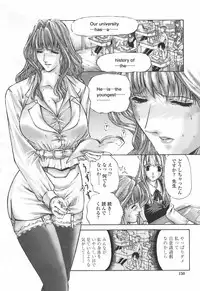 [Modemu Nakata] Fude Oroshichaimashita - Initial lesson of Circumcision boy