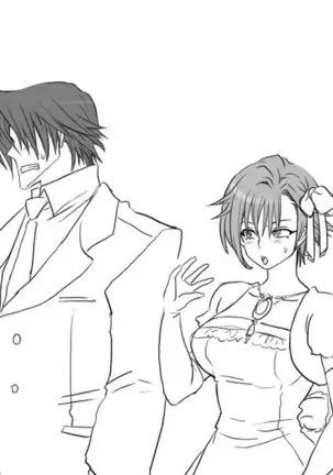 Seitenkango. Shinyuu to Ch. 1-8