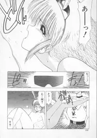 [Ohnuma Hiroshi] GROOVING!