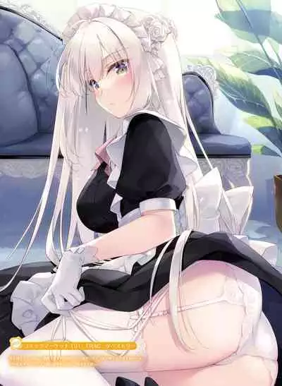 Dengeki Moeoh 2024-02