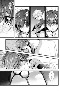 (C92) [matine (iyutani)] Melt (Magic Knight Rayearth)