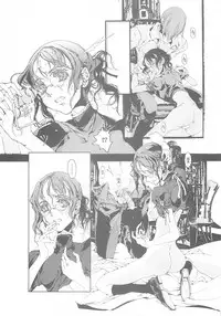 (C68) [70 Nenshiki Yuukyuu Kikan (Endou Okito)] CLOCK WORK MERVEILLES