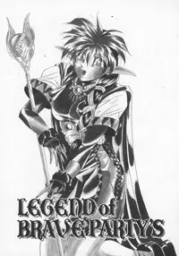 [Gabri-L] Feromone Charge!