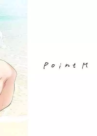 Zenkoutei Seito. "N-DAY"