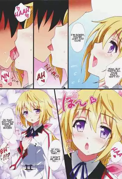 Yumemiru Charlotte | Dreaming Charlotte