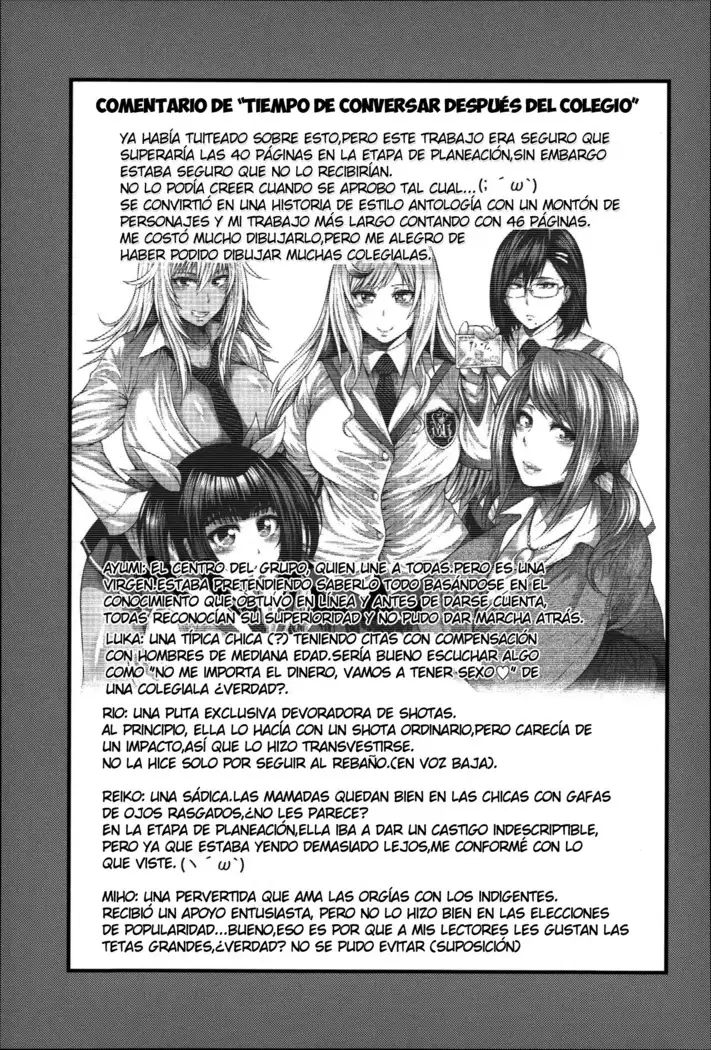 Enjyo-Kosai Ch. 1-2