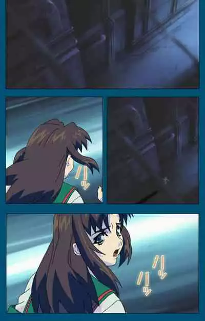 Angel Blade Kanzenban