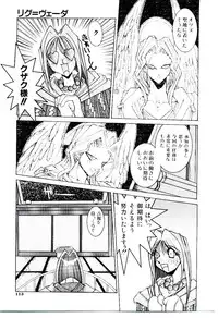 [Dowman Sayman] BoBo