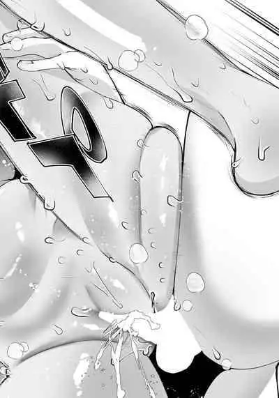 [久我繭莉]青春の慰め[中国翻译]