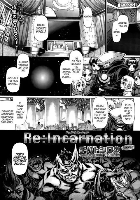 Re: Incarnation Ch. 1-9