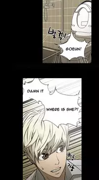 Ace Ch.1-18 (English) (Ongoing)