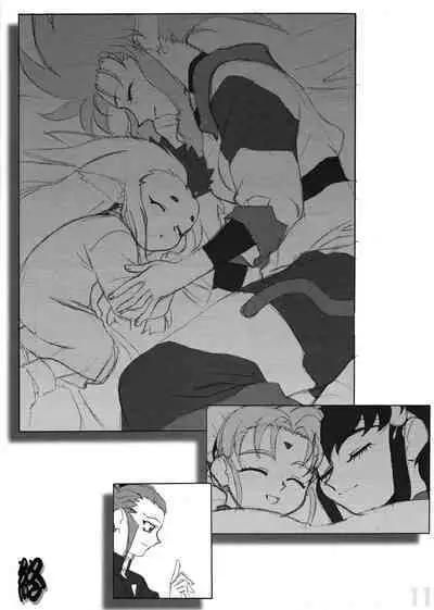 Omatsuri Zenjitsu no Yoru 15.03