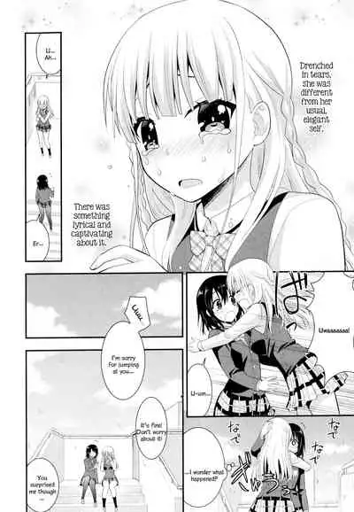 Nijiiro Sensibility Ch. 1 | Rainbow Sensibility