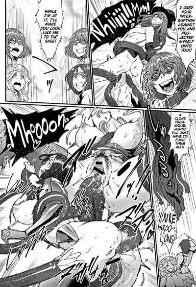 [Combat Ecchu] Hime to Dragon Ch.1-8 [English] [biribiri]