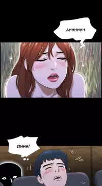 Sexual Fantasy Ch.1-15 (English) (Ongoing)