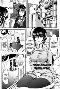 [Takuwan] H♥ERO -Sei no Kyoushitsu- Ch. 0-4 [English] [Mikakunin]