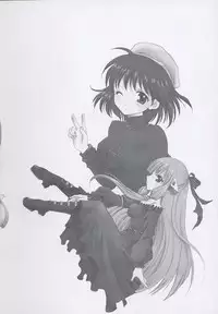 [Anthology] Chii Chii Chii Vol.1 (Chobits)