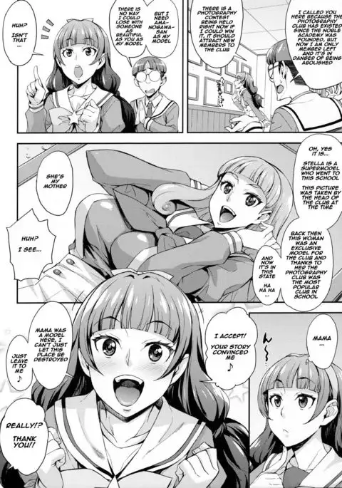 Iinari Kirara no Saiminjutsu