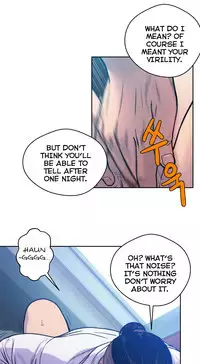 Ghost Love Ch.1-22 (English) (YoManga) (Ongoing)