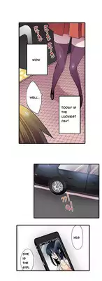 Shameful Vending Machine Ch.1-15 (English) (Ongoing)
