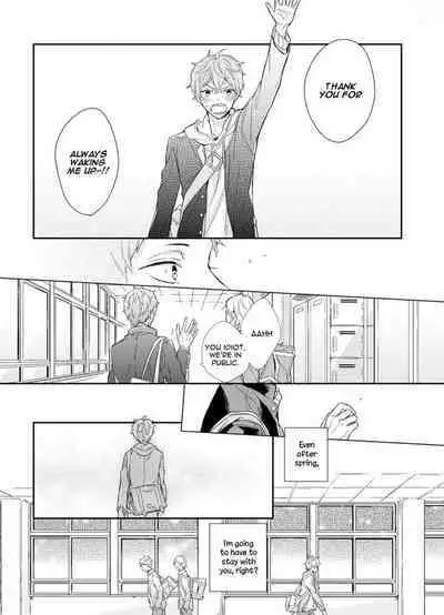 Baka da ne, Shitteru yo. | I Know, You Idiot