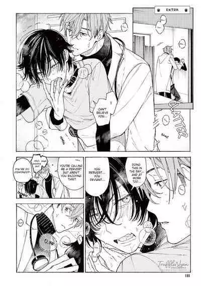 Fukujuu to Amagami | Hard to say I love you 1-5.5