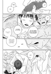 (C85) [Uhlala. (resu)] Seini Yorisou (Kuroko no Basuke) [English] [Blue Spring Scans + Taste and Eat]