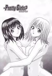 [S-Plus] -Pretty Girls? 1 (Pretty Face)