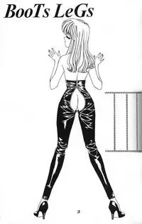 (C45) [Advanced-SS (Anyakunin)] BooTs LeGs 3 (Sailor Moon)