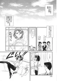 [Anthology] INDEEP Vol.02