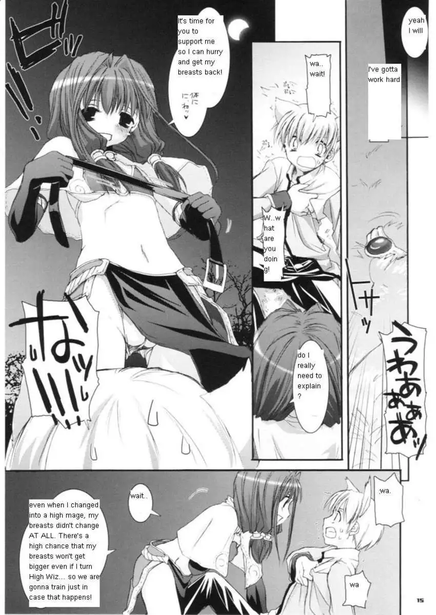 D.L. action 29