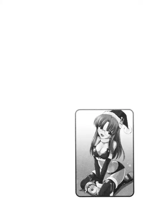 Cheers! 12 {SaHa + TripleSevenScans}