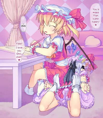 Touhou Survey Relay @Basement