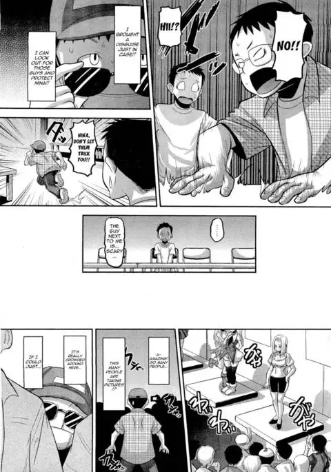 Otapuri Chapter 2