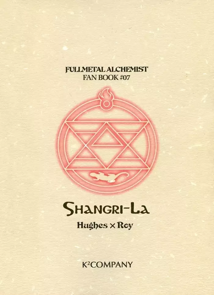 FMA - Shangri-la
