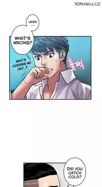 Ghost Love Ch.1-22 (English) (YoManga) (Ongoing)