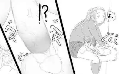 Kenritsu Futanari Joshi Koukou