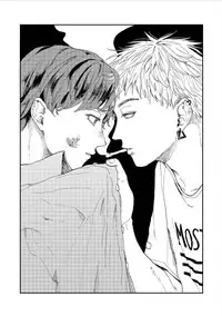 [Mochino Kome] Kemono Asobi | 禽獸遊戲 Ch. 1-3 [Chinese]