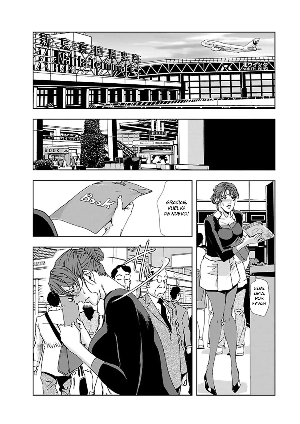 Nikuhisyo Yukiko 1 Ch. 1-6