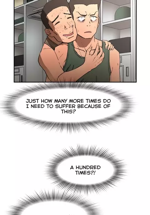 Refrain Love Ch.1-27