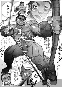 From countries Hepoe 9