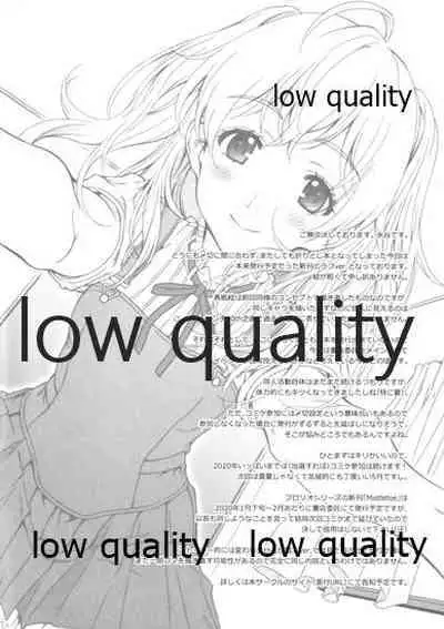 Floriography Seedling 2