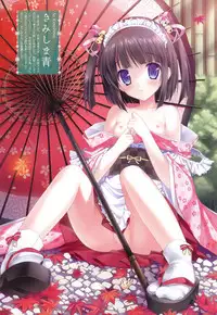 Dengeki Moeoh 2011-12